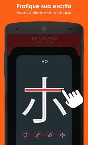 Katakana Memorizer: aprenda o katakana Japonês 1