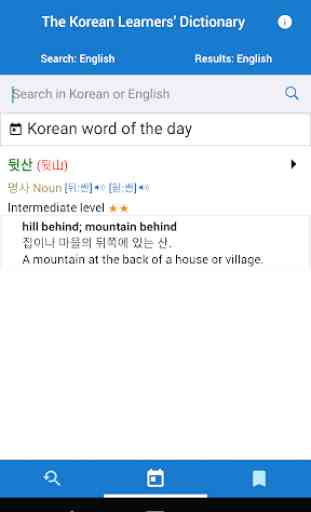 Korean Learners' Dictionary 1