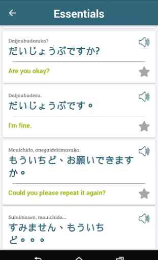 Learn Japanese - 1800 common sentences 3