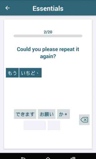 Learn Japanese - 1800 common sentences 4