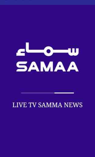 Samaa News Live 1