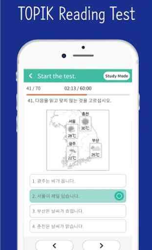 SEEMILE TOPIK (Test Your Korean Language Level) 3