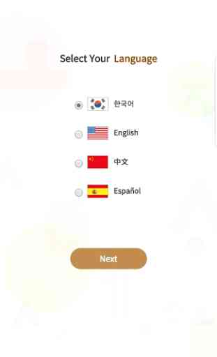 Sejong Korean Vocabulary - Beginner·Intermediate 1