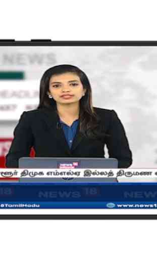 Tamil News Live TV 24X7 | Tamil News Channel Live 4
