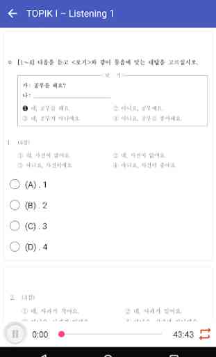 TOPIK Test, Korean TOPIK 1