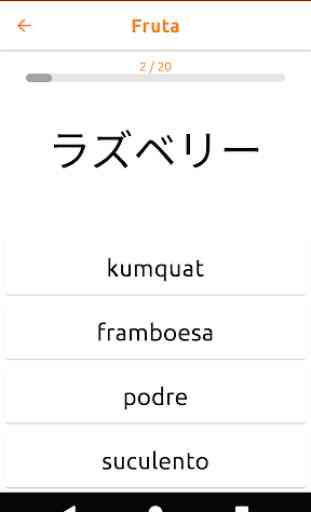 Aprenda japonês - 6000 palavras essenciais 4