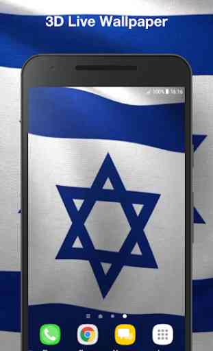 Bandeira de Israel 3D Papel de Parede Animado 1