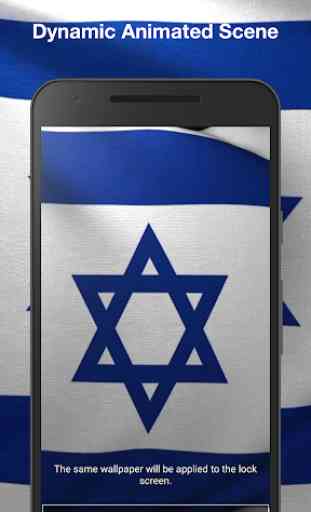 Bandeira de Israel 3D Papel de Parede Animado 2