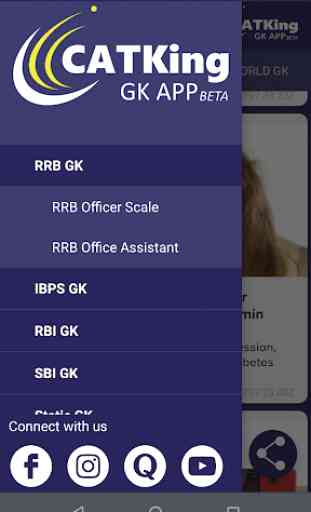 GK App. Study Partner For Your Entrance Exams 2