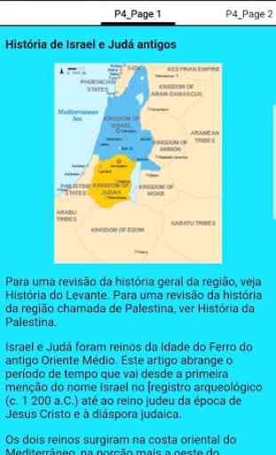 Israel e Judá antigos História 2