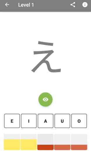 Japanese Alphabet 3