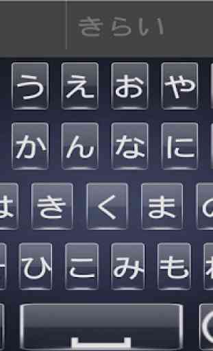 Japanese  English Languages keyboard & emoji 2019 4