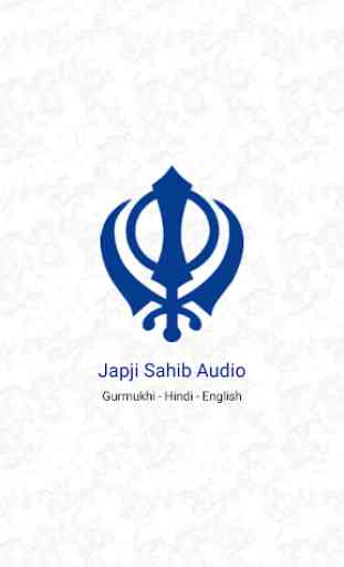 Japji Sahib Audio 1