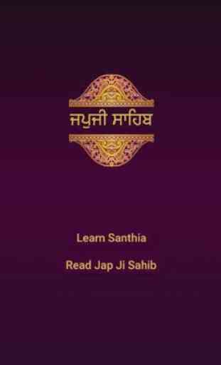 Japji Sahib Santhia 1