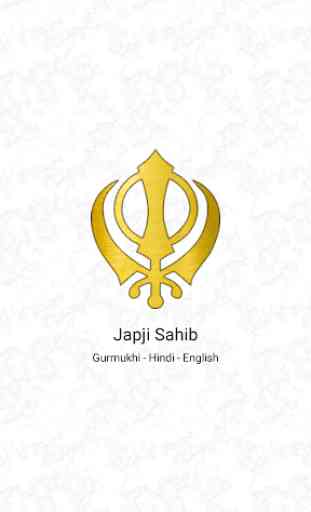 Japji Sahib Steek 1