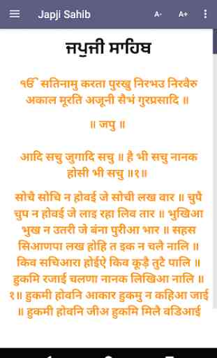Japji Sahib - with Translation Meanings 4