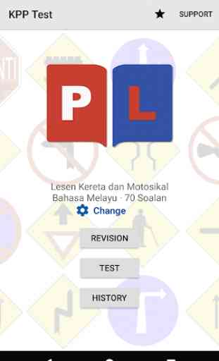 KPP Test Malaysia 2020 1