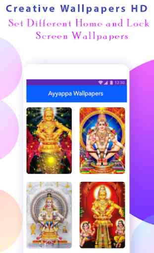 Lord Ayyappa Wallpapers HD 2