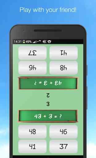 Math Game - Unlimited Math Practice 2