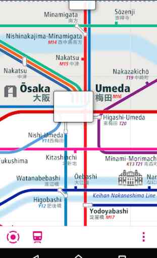 Osaka Rail Map 3