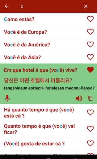 Aprender coreano 4
