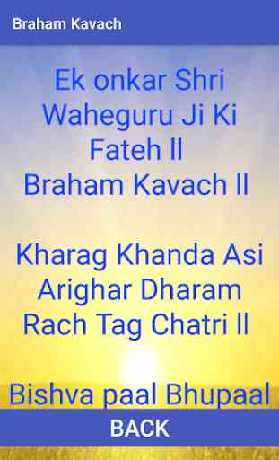 Brahm Kavach 2