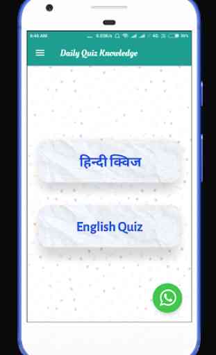 Daily Quiz 2019 (Hindi & English) 1