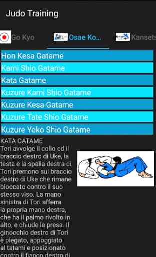 Judo Training 3