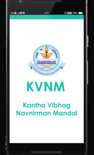 Kantha Vibhag Navnirman Mandal - KVNM 1