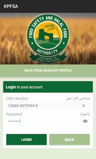 KP Food Authority Portal 3