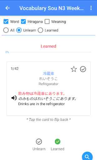 Learn Japanese N5~N1 (JPro) 2
