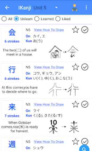 Learn Japanese N5~N1 (JPro) 4