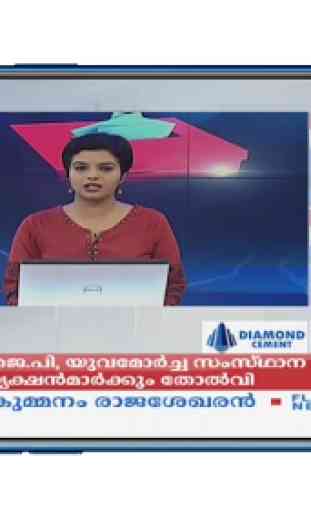 Malayalam News Live TV , Malayalam News Channel 3