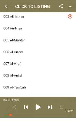 Mishry Al-farasy Full Quran offline 1