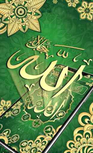 Tema lindo de Allah verde 2