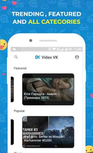 Video VK - Video Downloader for VK 1