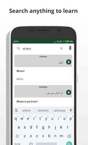 aplicativo para aprender urdu língua 4