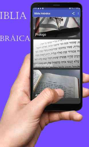 Biblia Hebrea en Español Gratis 1