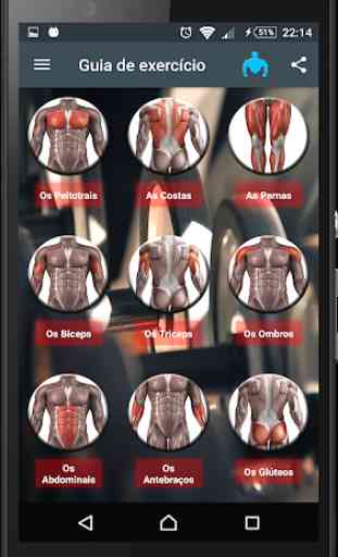 Gym Fitness & Workout: personal trainer 3