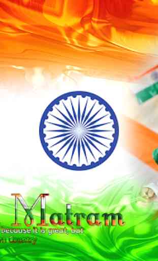 Indian Flag Photo Frames 3