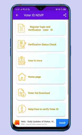 Indian Voter ID Verification online 2019 4