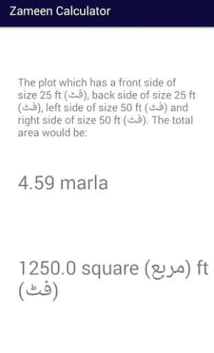 Land & Zameen, Plot Size & Bath Tiles Calculator 2