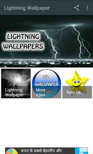 Lightning Wallpaper 1