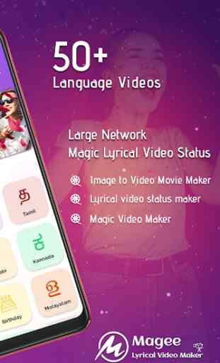 Mbit music wave - Lyrical video status maker 2