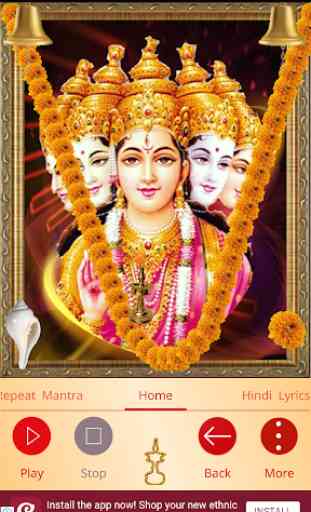 Powerful Mahalakshmi Mantra for Wealth 4