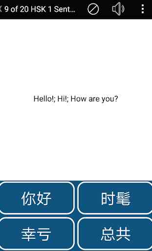 Read & Learn Chinese - DuShu 4