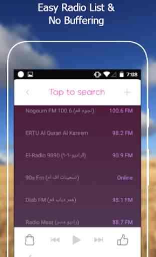 All Egypt Radios in One Free 2