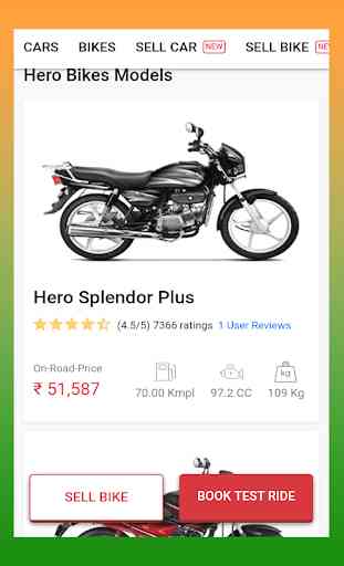 Bike Price In INDIA 3