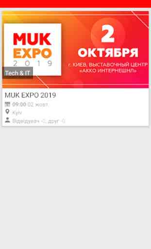 MUK EXPO 2019 4