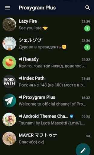 Proxygram Plus - Proxy messenger of Telegram 3
